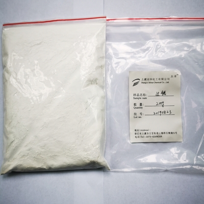 CAS 1335 - 26 - 8 মাটি চিকিত্সার জন্য গন্ধহীন ম্যাগনেসিয়াম পারক্সাইড