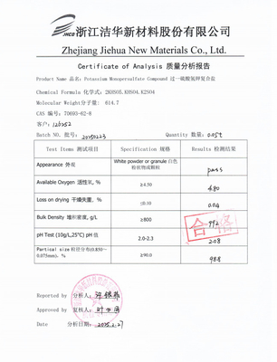 জল চিকিত্সার জন্য পটাসিয়াম Monopersulfate এর ফুটন্ত পয়েন্ট প্রযোজ্য নয়