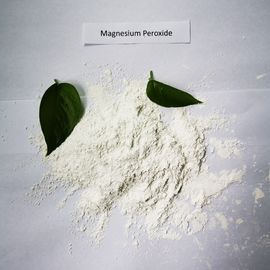 শিল্প গ্রেড অজৈবনিক পেরোক্সাইডস, মাটি বায়োরিমিডিয়েশনের জন্য ম্যাগনেসিয়াম সুপার অক্সাইড